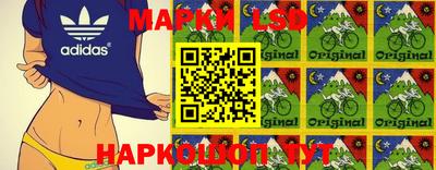 каннабис Балаково