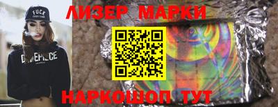 дурь Владивосток