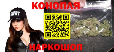 таблы Балашиха