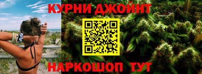эйфоретик Владикавказ