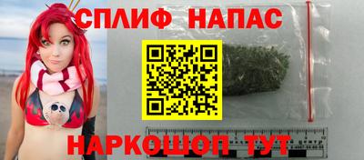 марки lsd Балахна