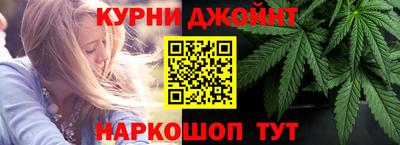 таблы Балашиха