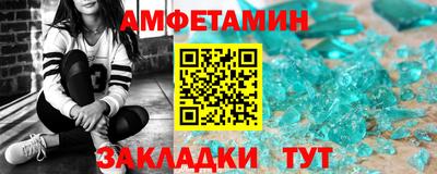 соль курить ск Владимир