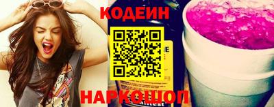 каннабис Балаково